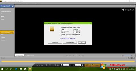 Ekrānuzņēmums SolveigMM Video Splitter Windows 10