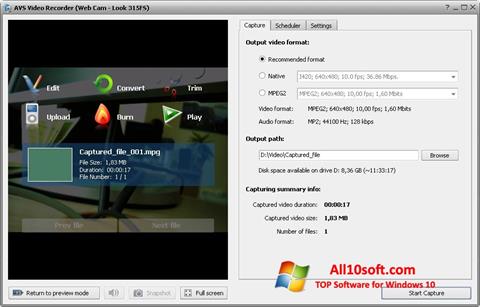Ekrānuzņēmums AVS Video Recorder Windows 10