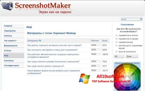 Ekrānuzņēmums ScreenshotMaker Windows 10