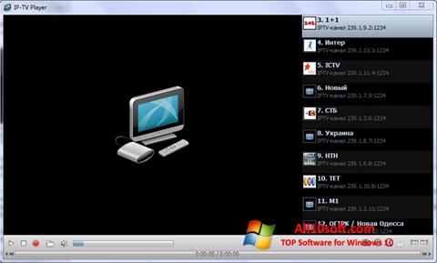 Ekrānuzņēmums IP-TV Player Windows 10