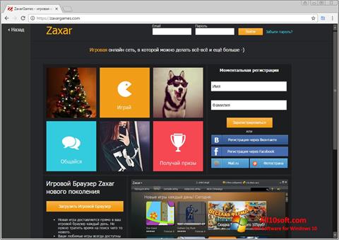Ekrānuzņēmums Zaxar Game Browser Windows 10