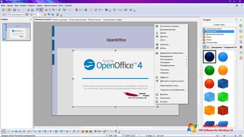 Ekrānuzņēmums Apache OpenOffice Windows 10