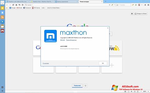 Ekrānuzņēmums Maxthon Windows 10
