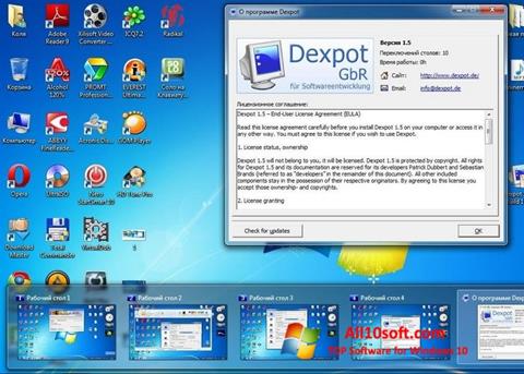 Ekrānuzņēmums Dexpot Windows 10