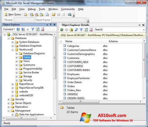Ekrānuzņēmums Microsoft SQL Server Windows 10